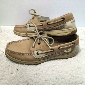 Sperry Top Sider Boat Shoe Women 6.5 Leather 9276619 Summer Slip On Casual Brown